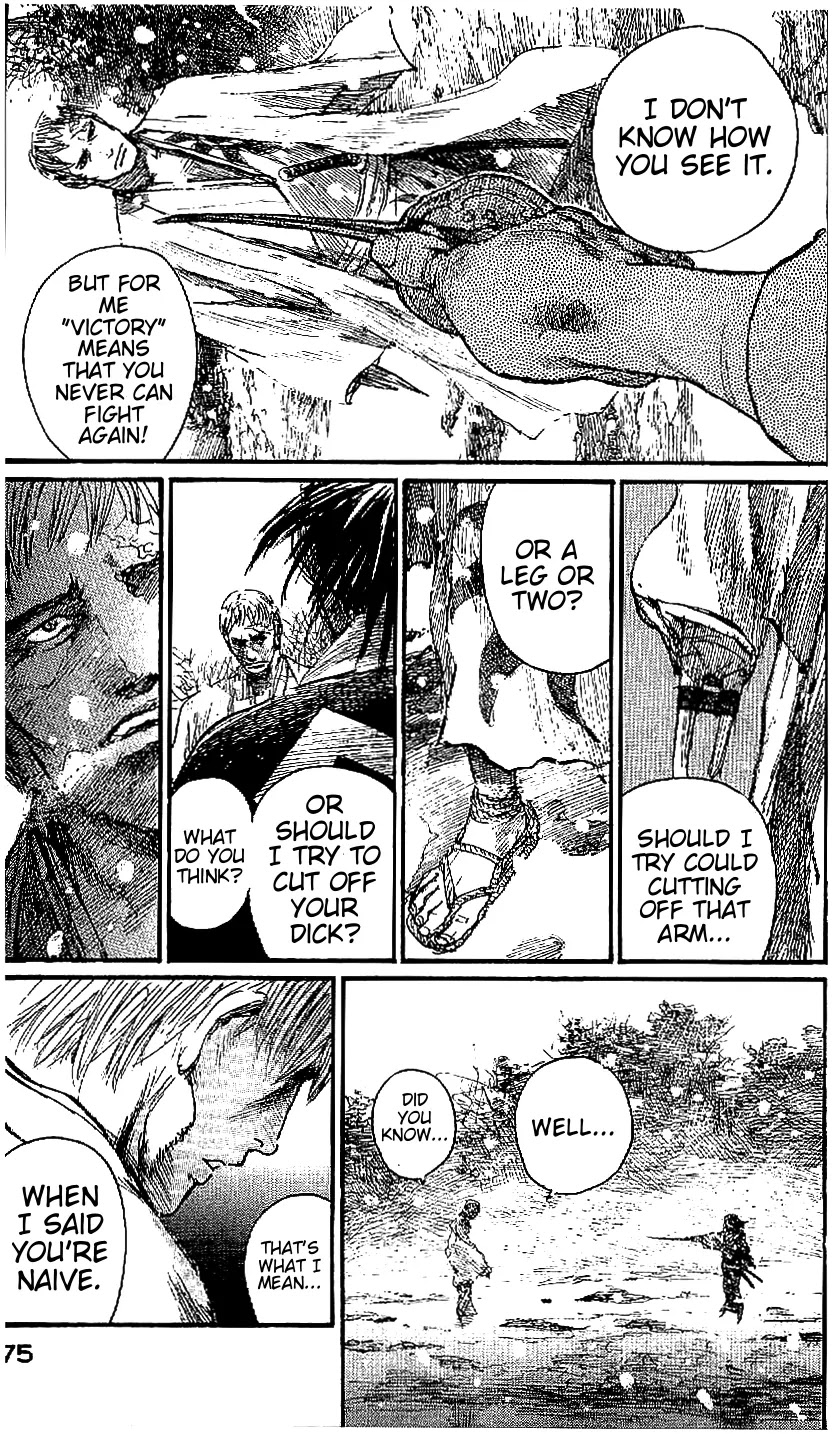 Read Mugen no Juunin ENGLISH Manga Online