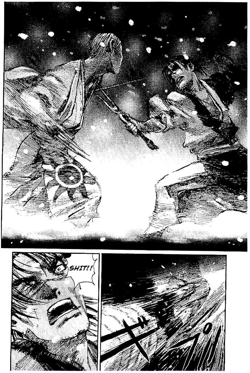 Read Mugen no Juunin ENGLISH Manga Online