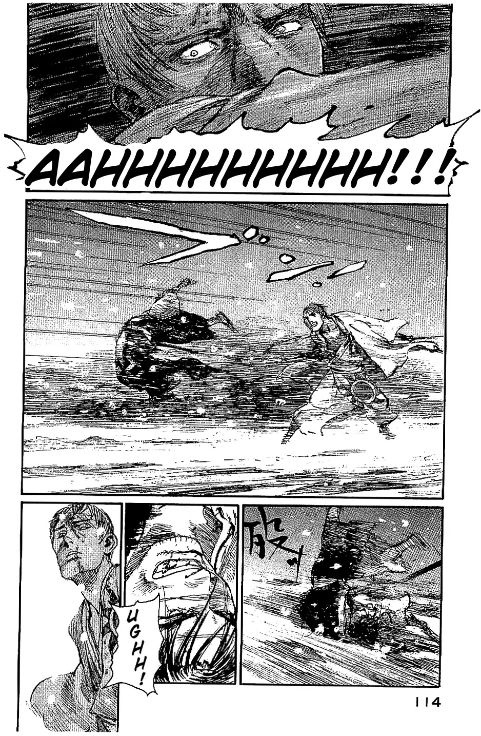 Read Mugen no Juunin ENGLISH Manga Online