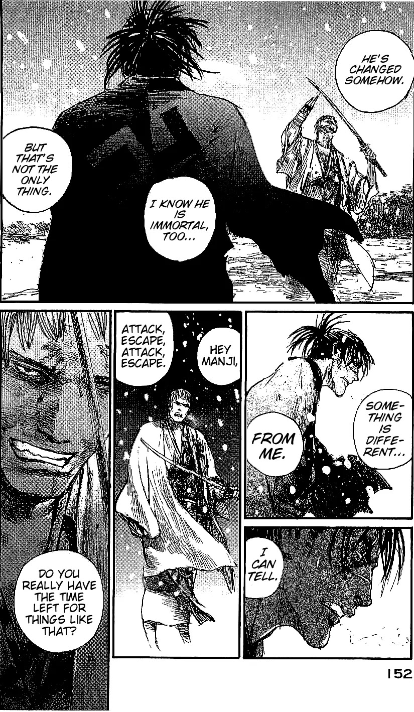 Read Mugen no Juunin ENGLISH Manga Online