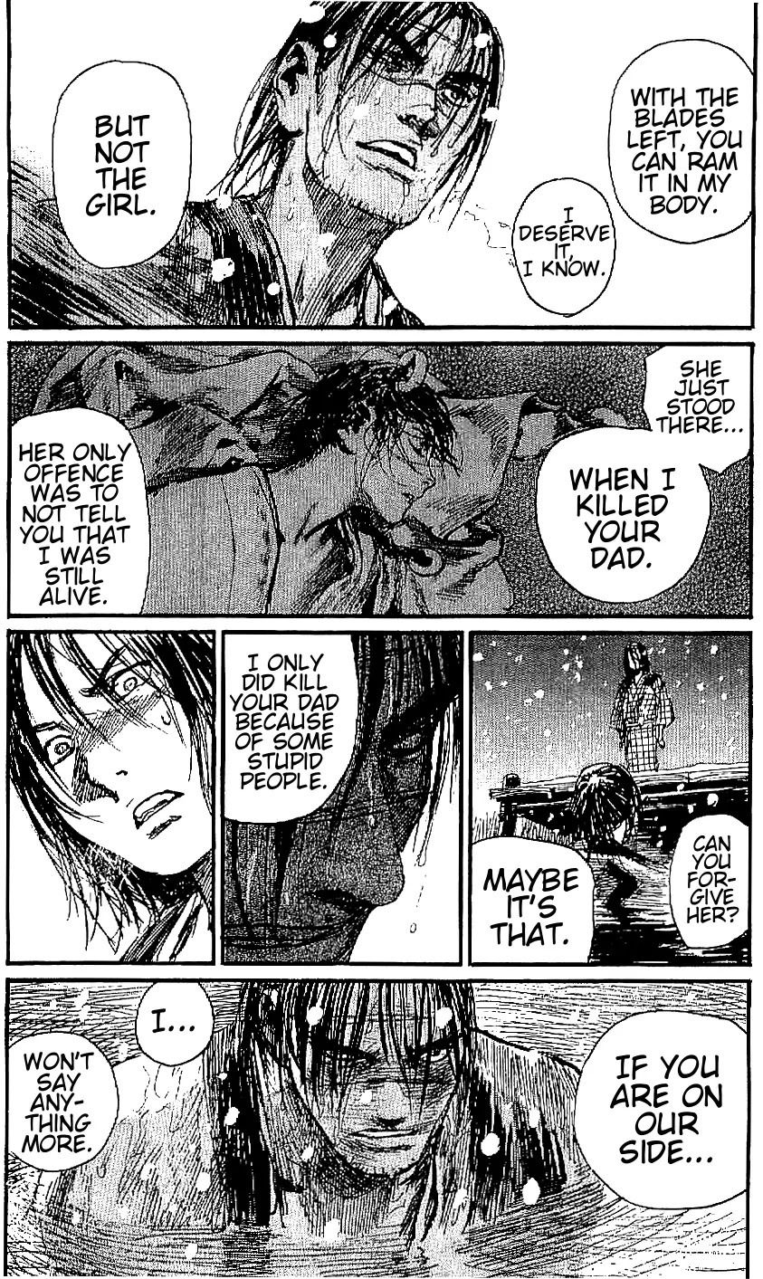 Read Mugen no Juunin ENGLISH Manga Online