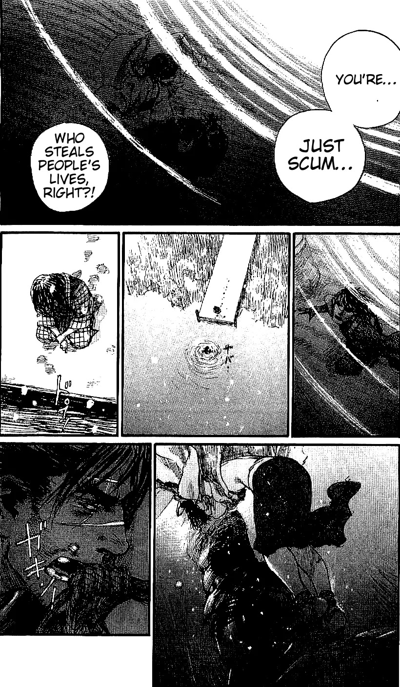 Read Mugen no Juunin ENGLISH Manga Online