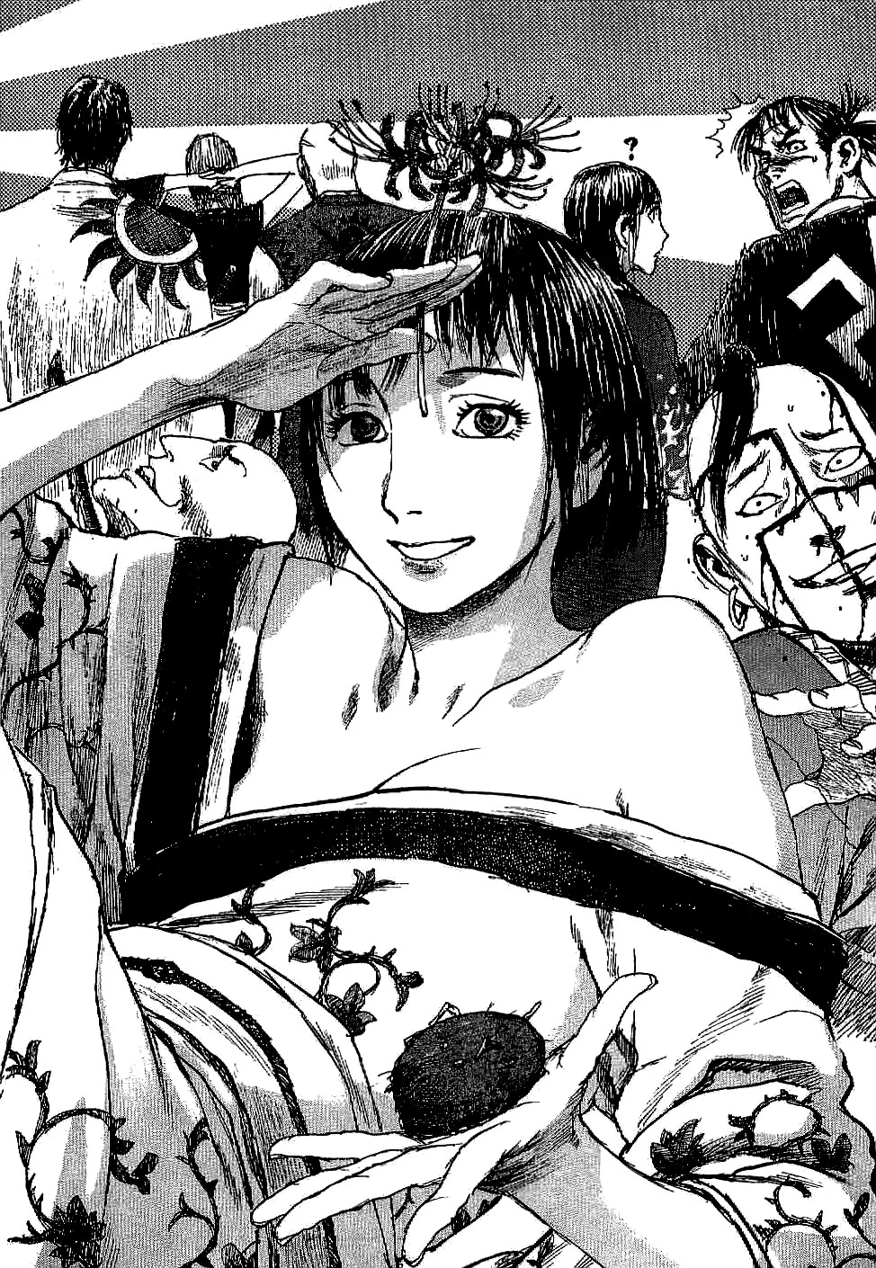 Read Mugen no Juunin ENGLISH Manga Online