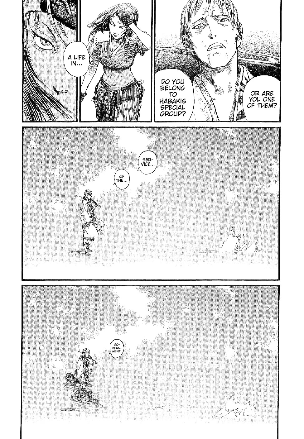 Read Mugen no Juunin ENGLISH Manga Online