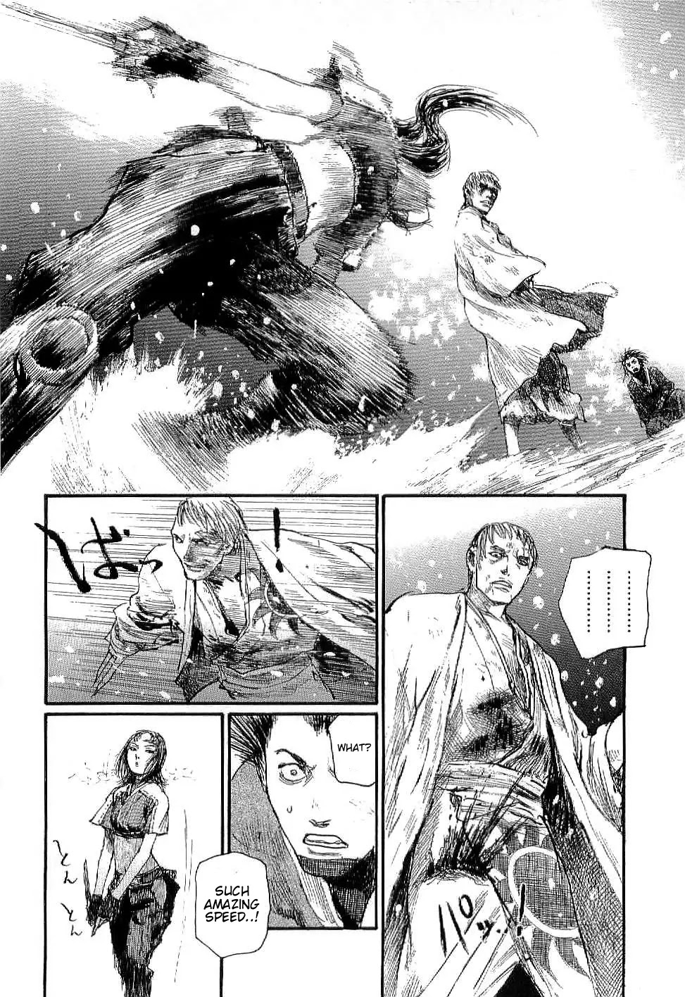 Read Mugen no Juunin ENGLISH Manga Online