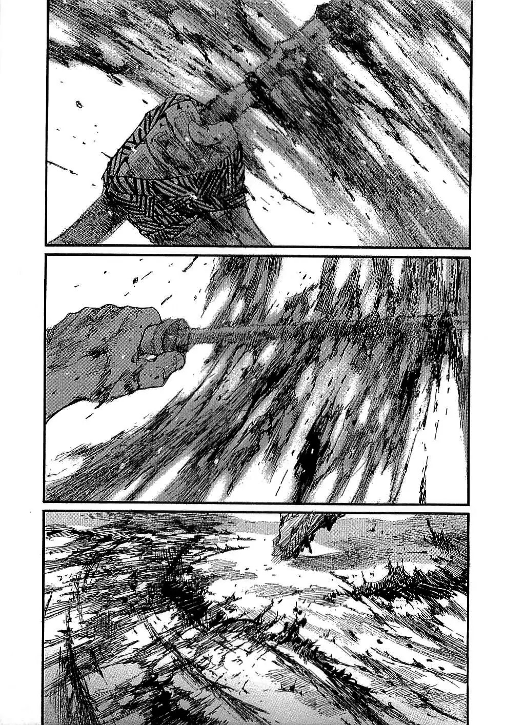 Read Mugen no Juunin ENGLISH Manga Online