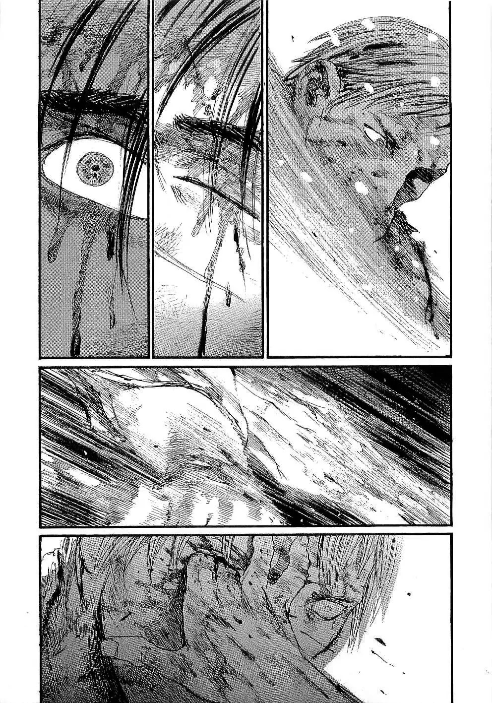 Read Mugen no Juunin ENGLISH Manga Online