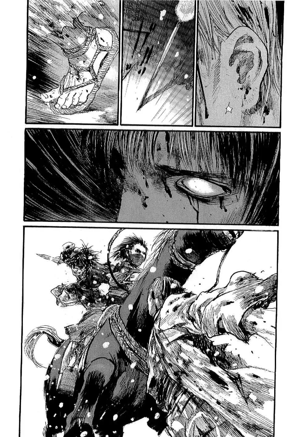 Read Mugen no Juunin ENGLISH Manga Online