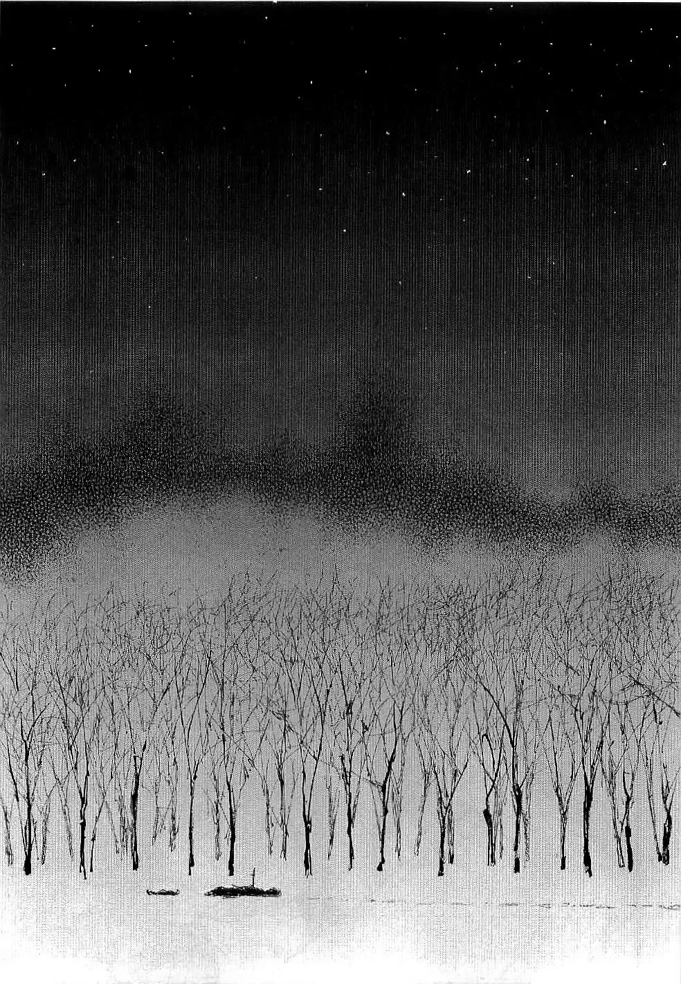 Read Mugen no Juunin ENGLISH Manga Online