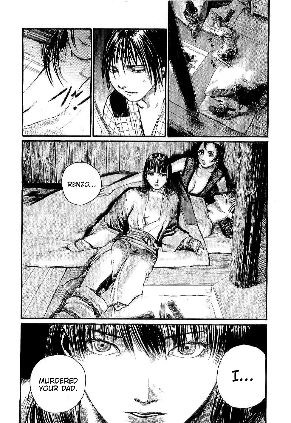 Read Mugen no Juunin ENGLISH Manga Online