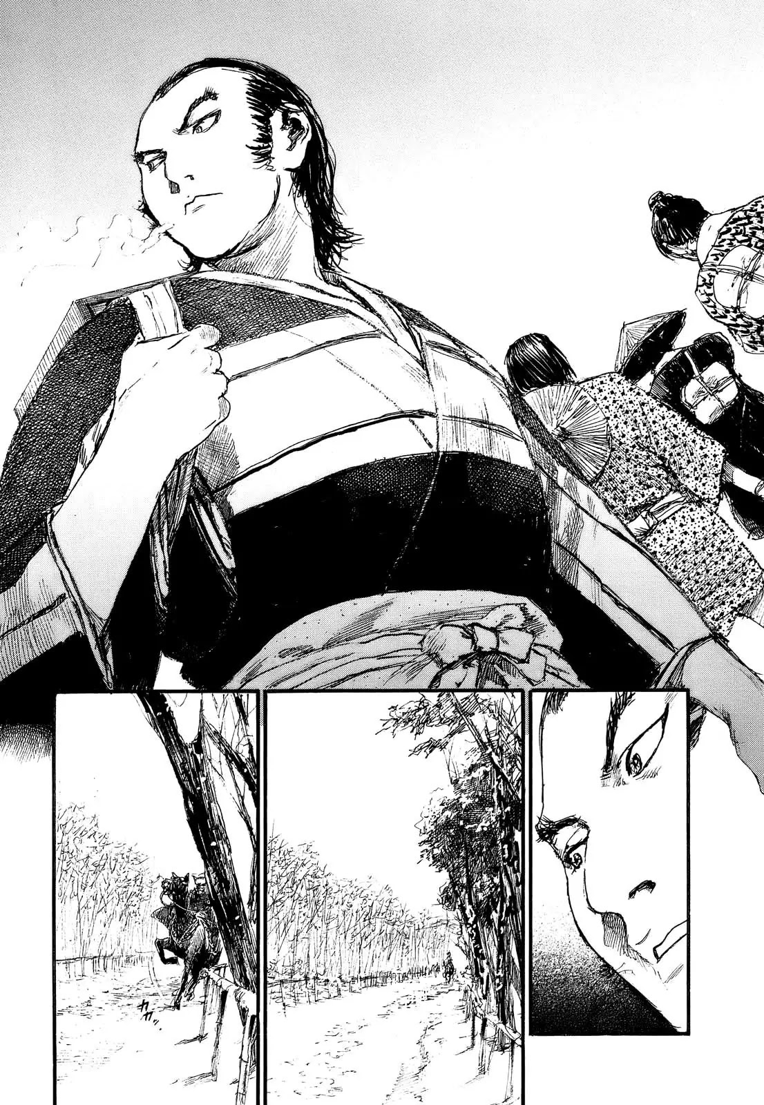 Read Mugen no Juunin ENGLISH Manga Online