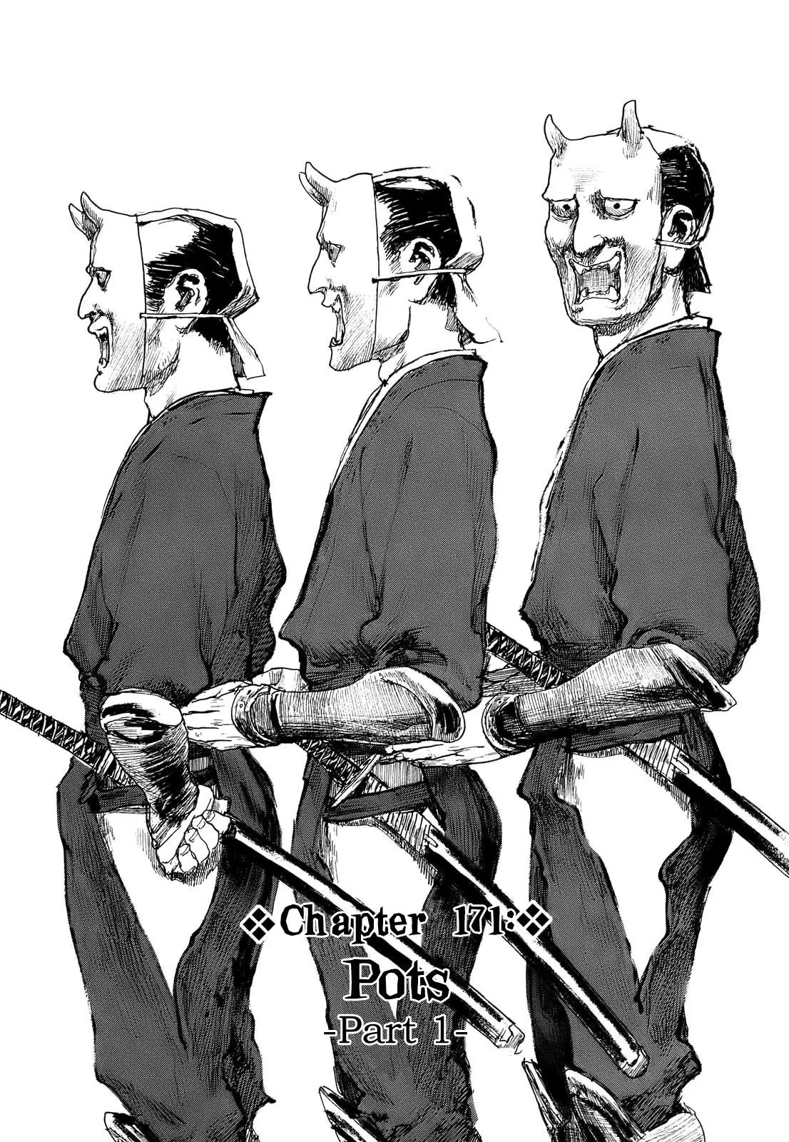 Read Mugen no Juunin ENGLISH Manga Online