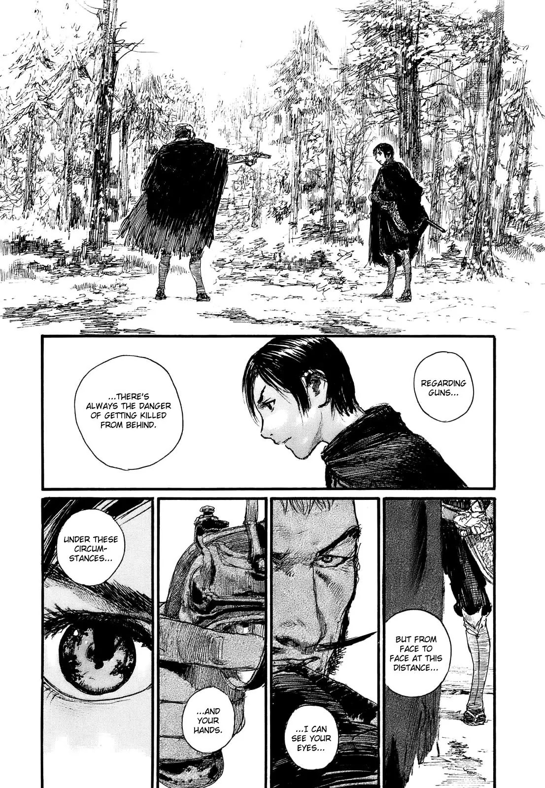 Read Mugen no Juunin ENGLISH Manga Online