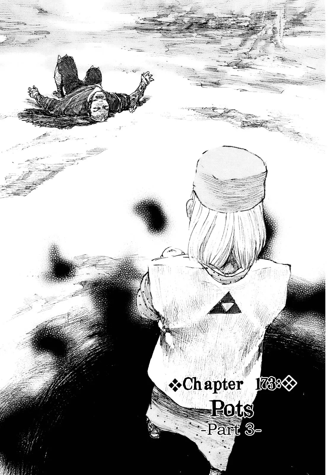 Read Mugen no Juunin ENGLISH Manga Online