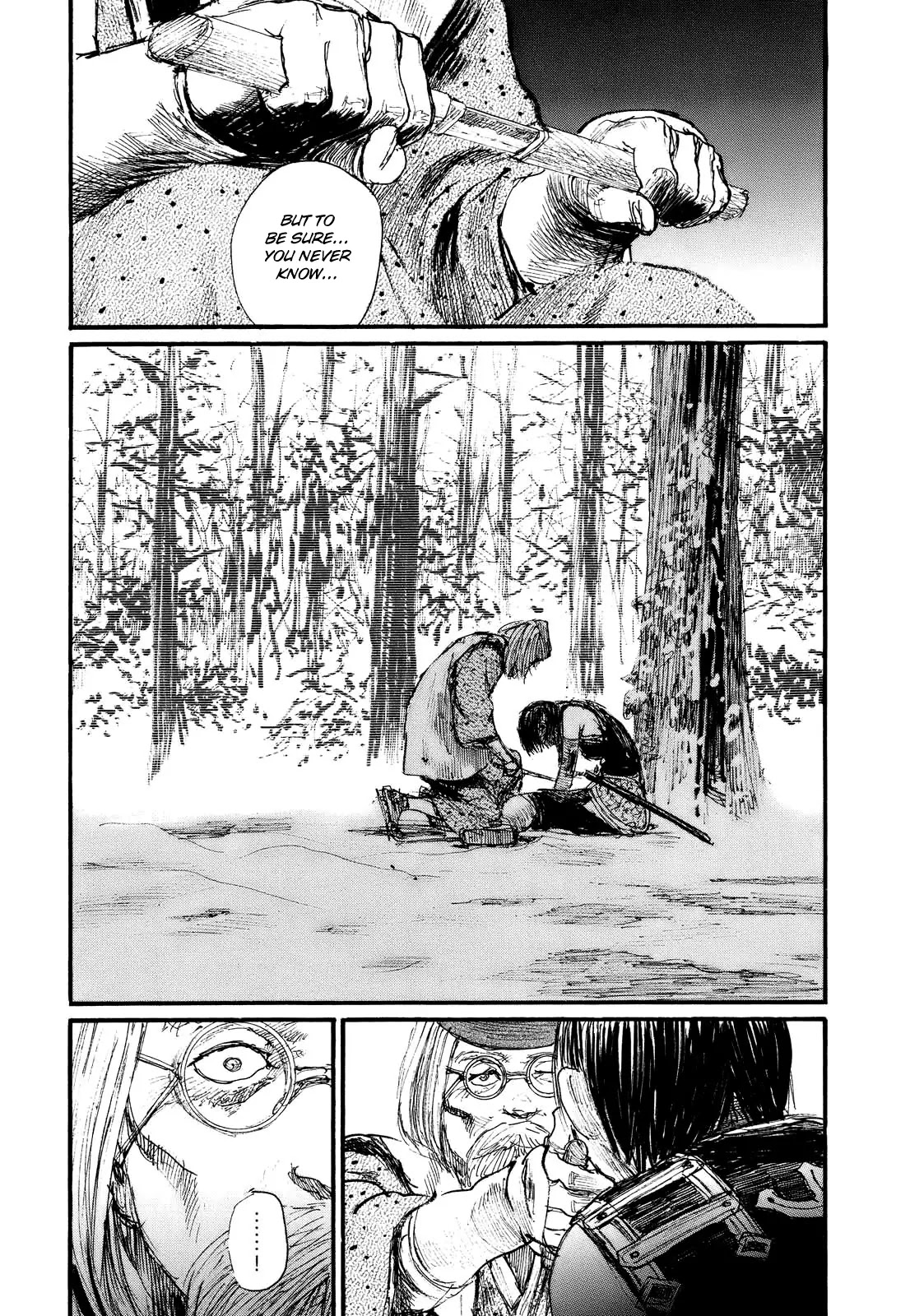 Read Mugen no Juunin ENGLISH Manga Online