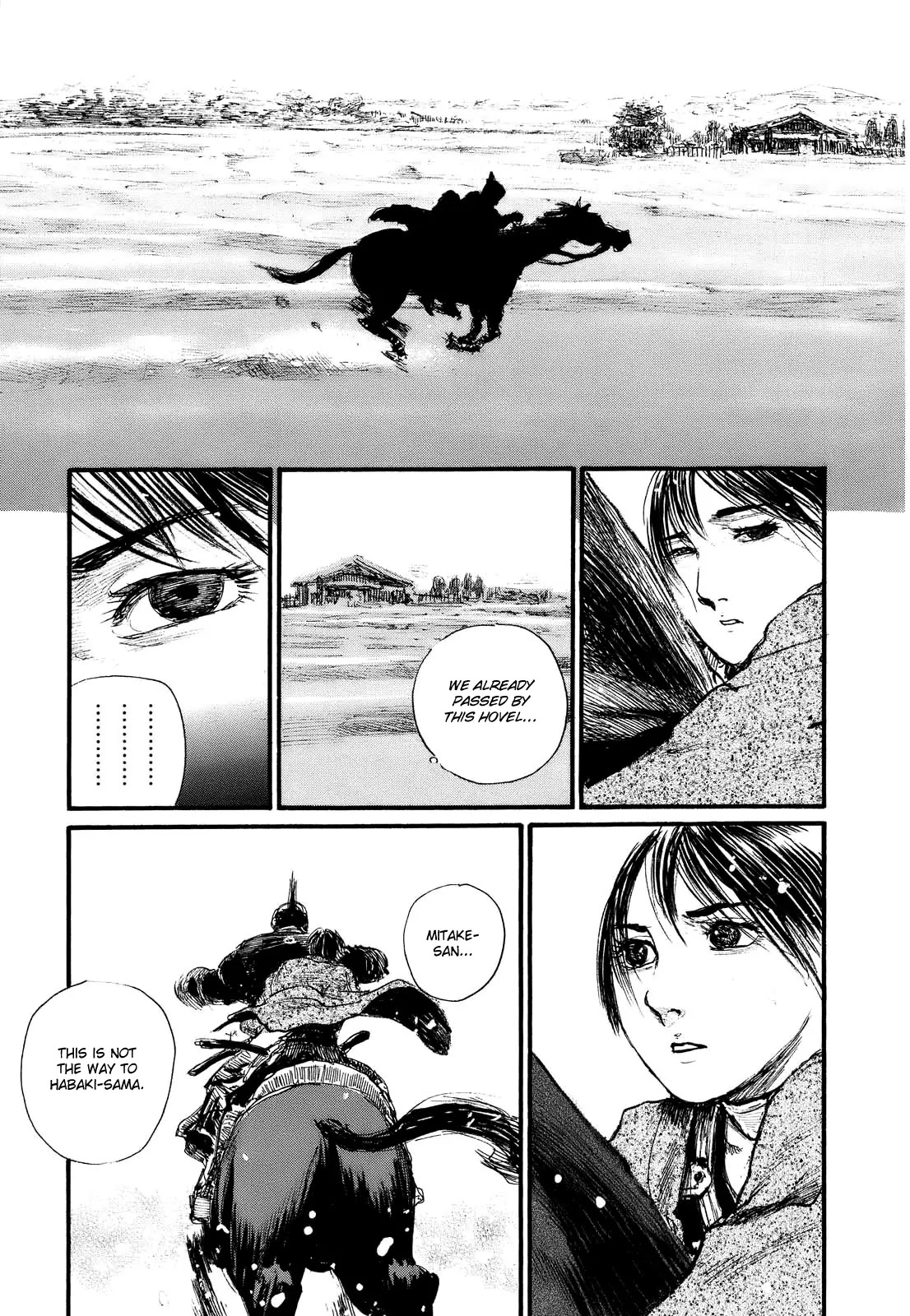 Read Mugen no Juunin ENGLISH Manga Online