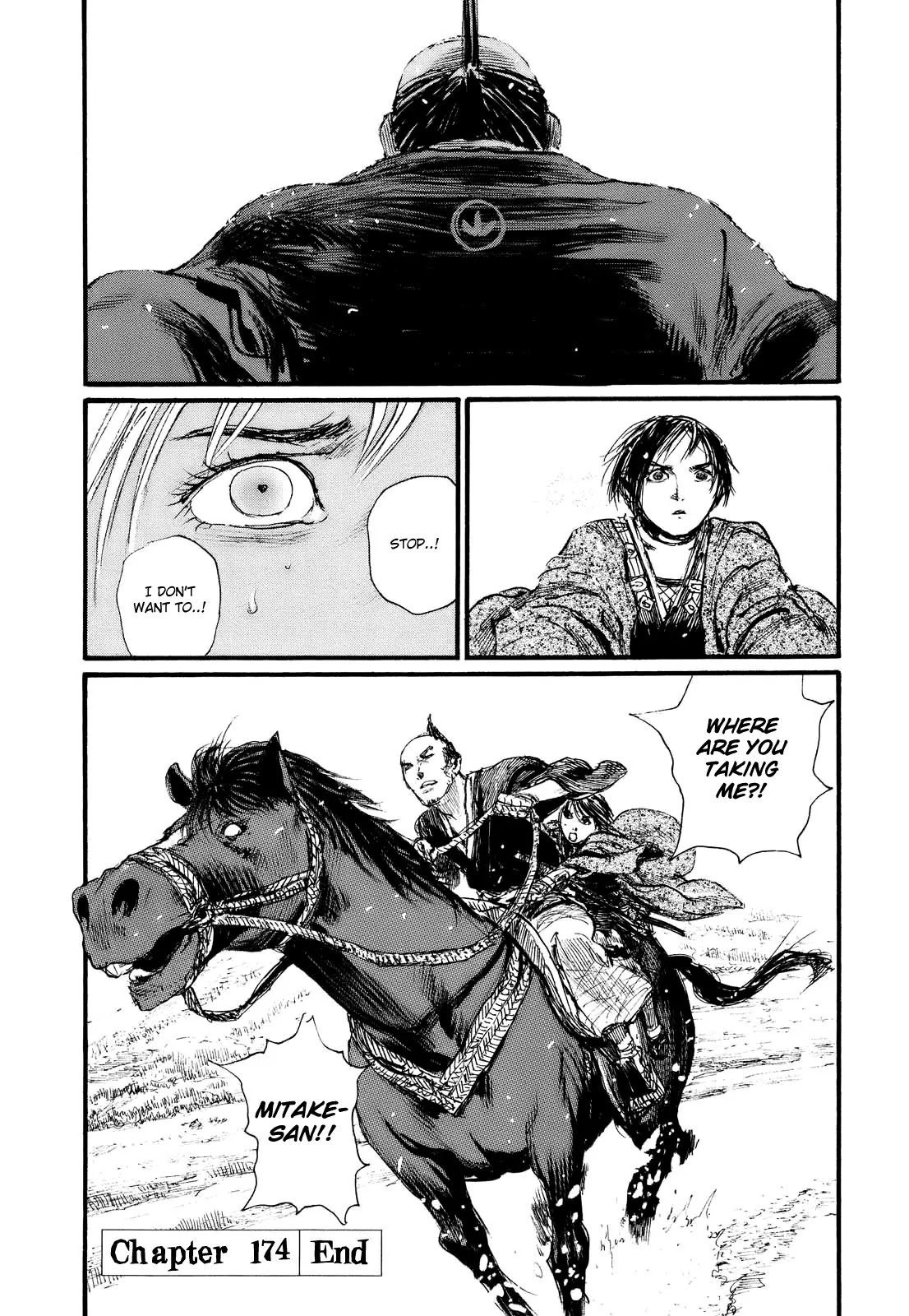 Read Mugen no Juunin ENGLISH Manga Online