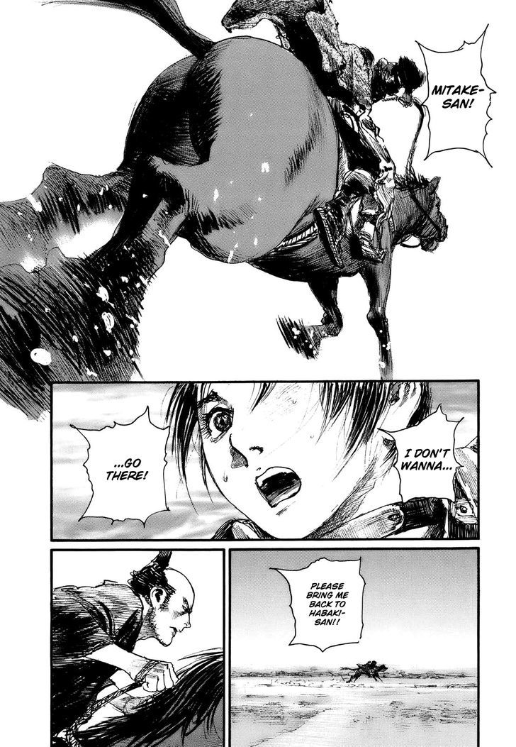 Read Mugen no Juunin ENGLISH Manga Online