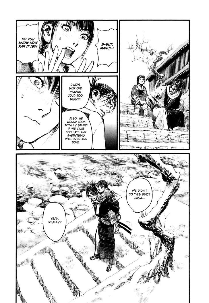 Read Mugen no Juunin ENGLISH Manga Online