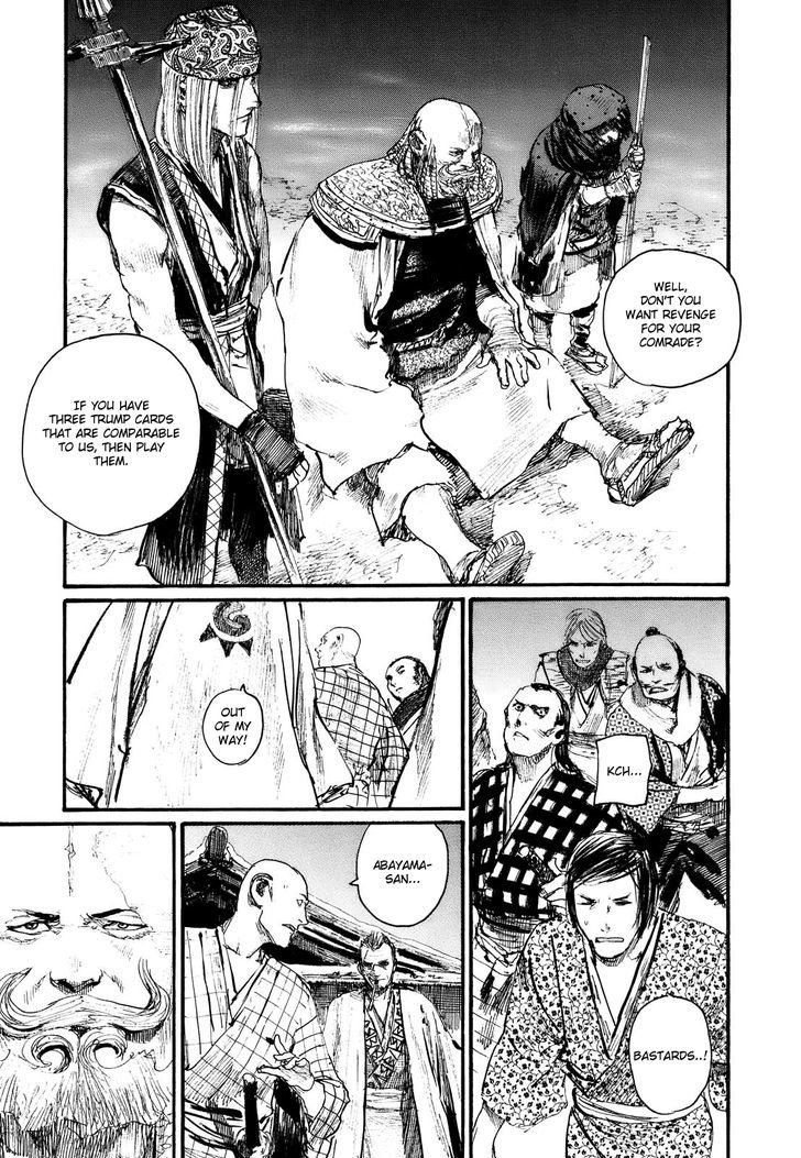 Read Mugen no Juunin ENGLISH Manga Online