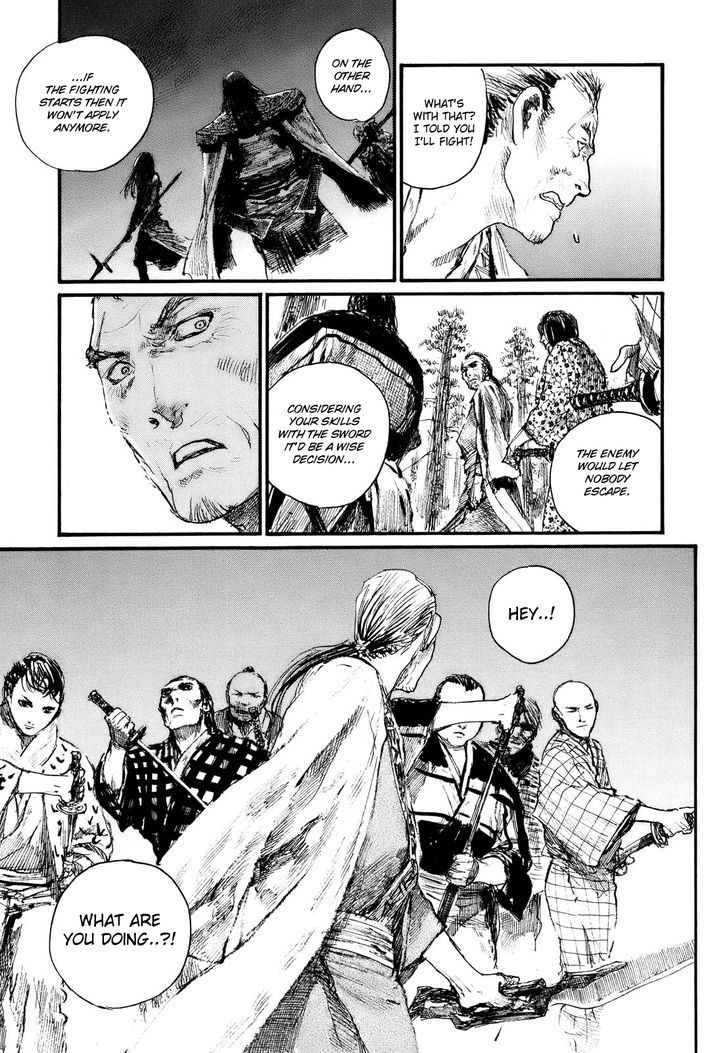 Read Mugen no Juunin ENGLISH Manga Online