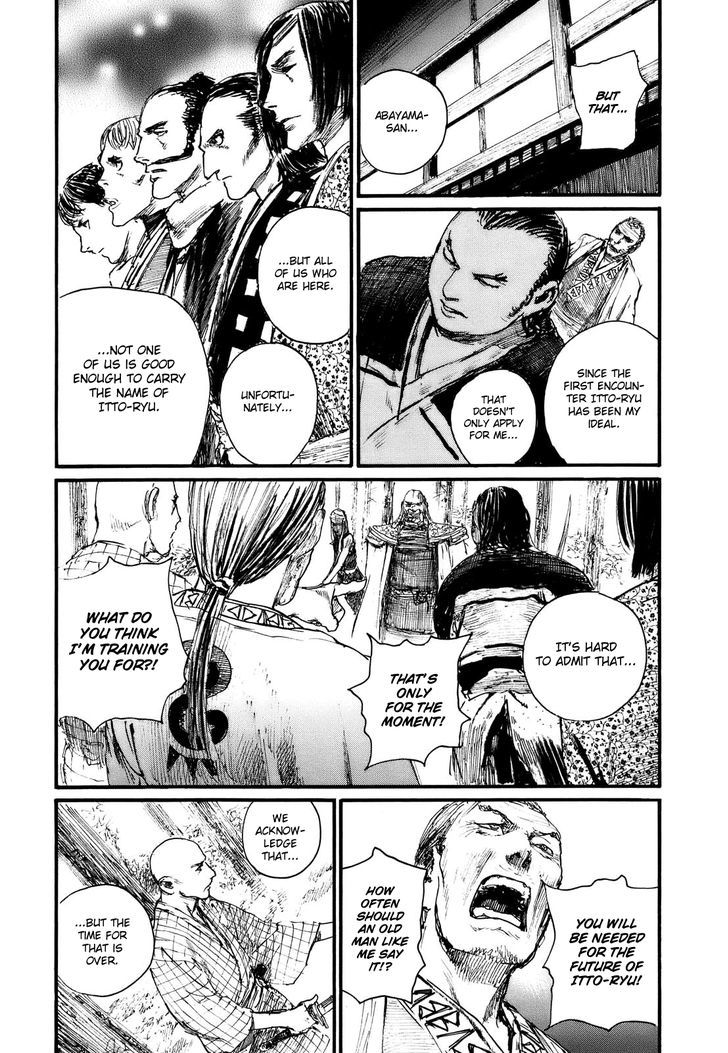 Read Mugen no Juunin ENGLISH Manga Online