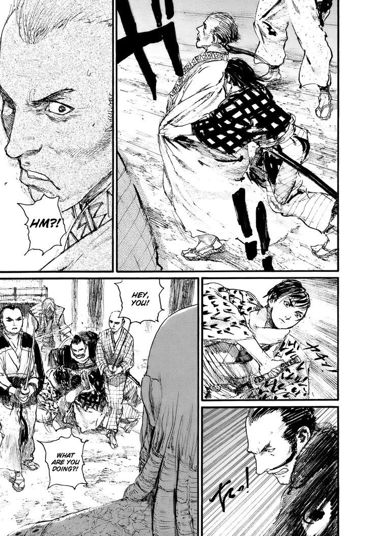 Read Mugen no Juunin ENGLISH Manga Online