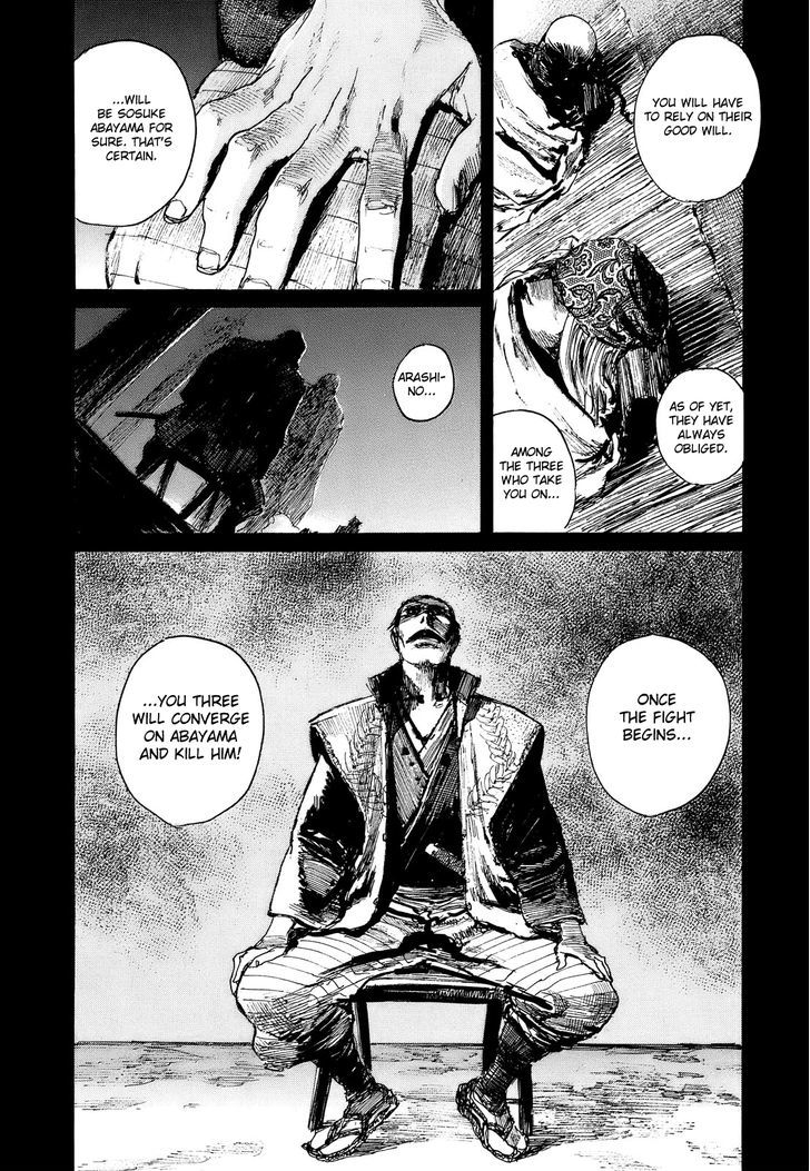 Read Mugen no Juunin ENGLISH Manga Online