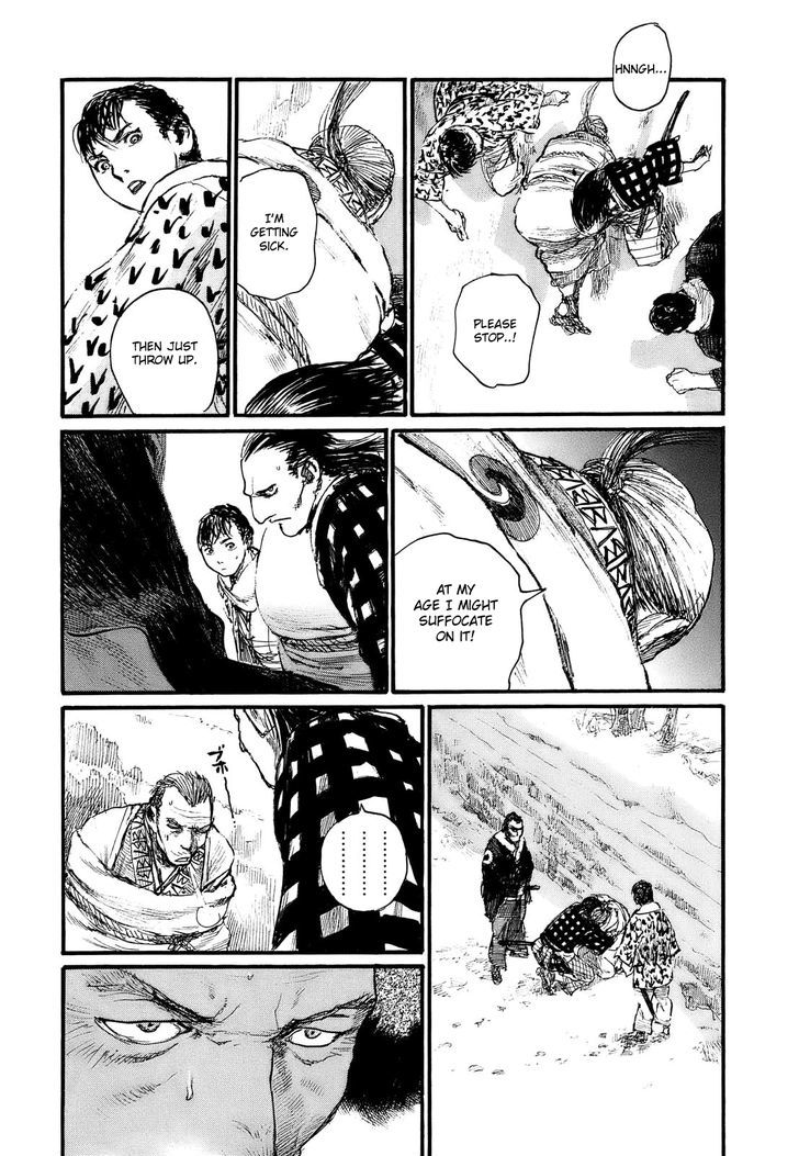 Read Mugen no Juunin ENGLISH Manga Online