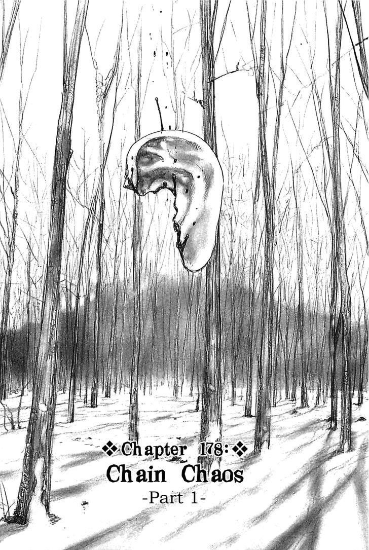 Read Mugen no Juunin ENGLISH Manga Online