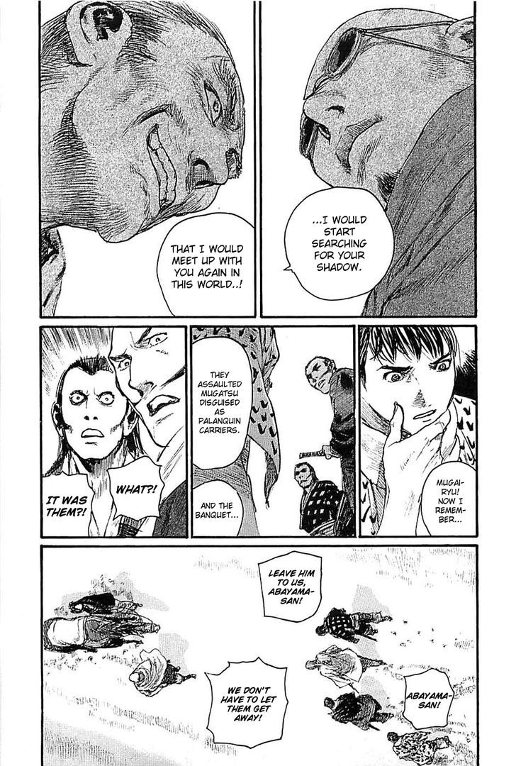 Read Mugen no Juunin ENGLISH Manga Online