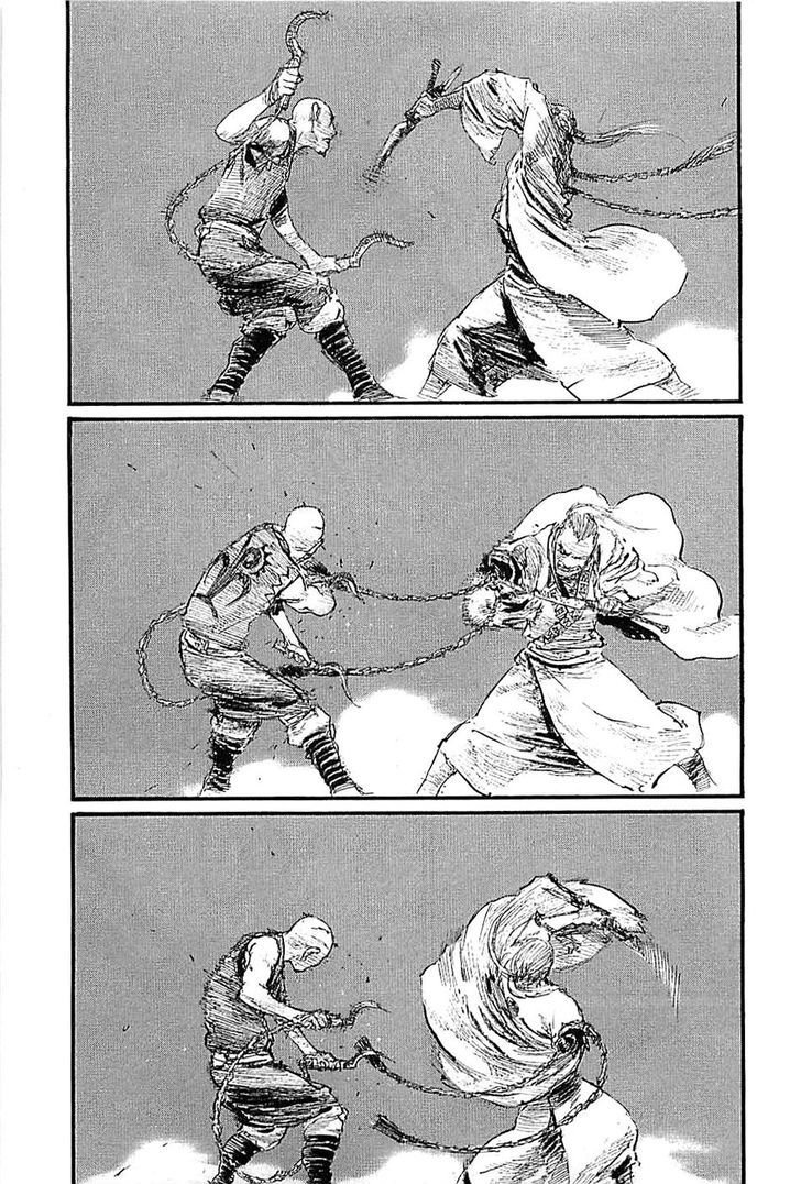 Read Mugen no Juunin ENGLISH Manga Online