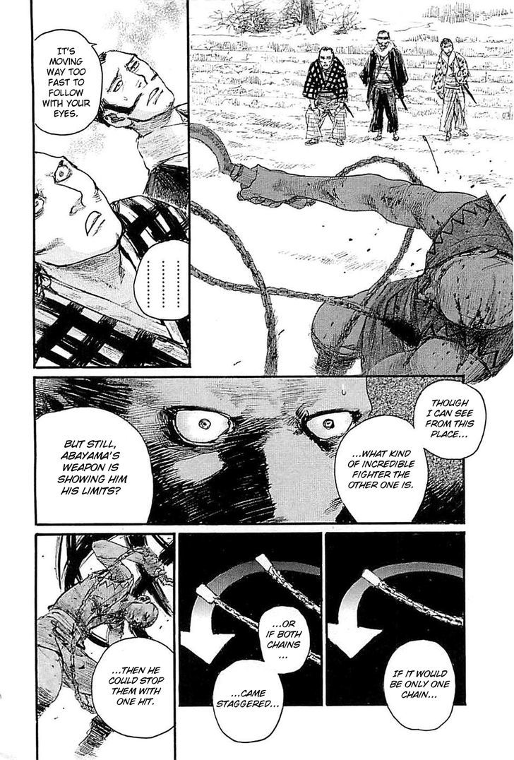 Read Mugen no Juunin ENGLISH Manga Online