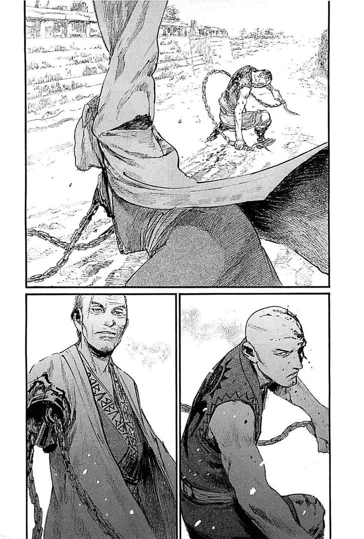 Read Mugen no Juunin ENGLISH Manga Online