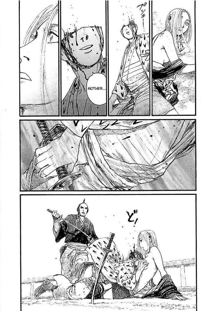 Read Mugen no Juunin ENGLISH Manga Online