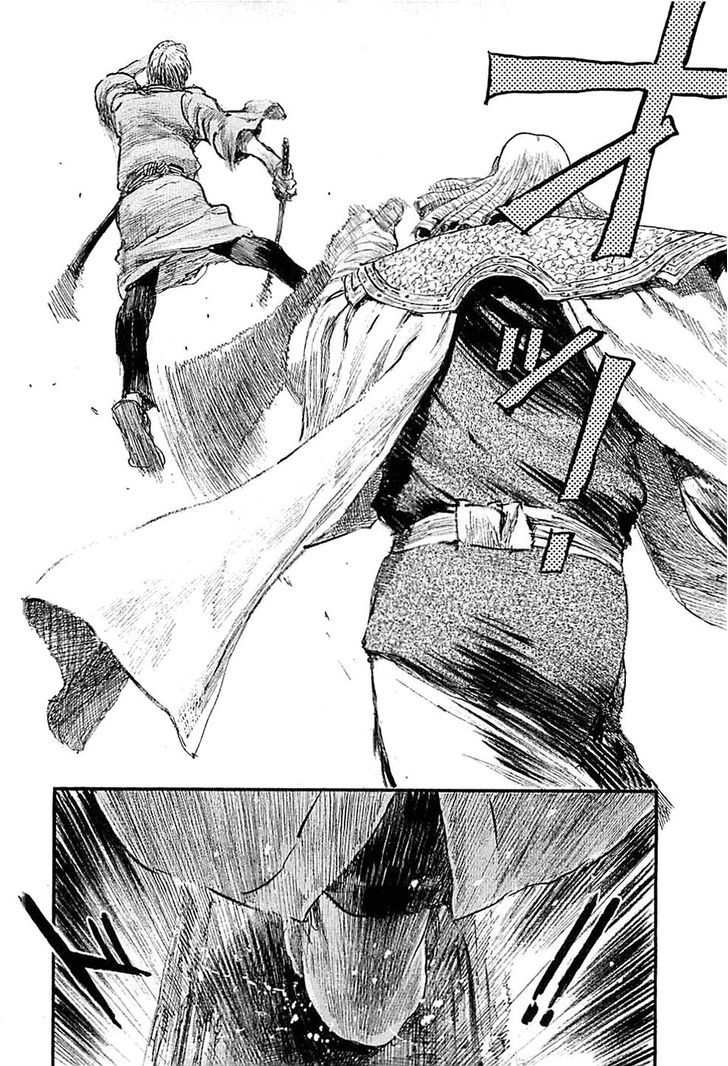 Read Mugen no Juunin ENGLISH Manga Online