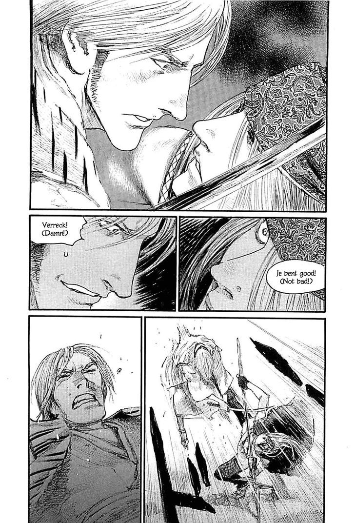 Read Mugen no Juunin ENGLISH Manga Online