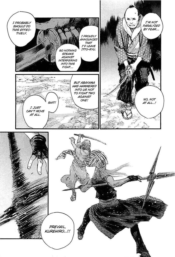 Read Mugen no Juunin ENGLISH Manga Online