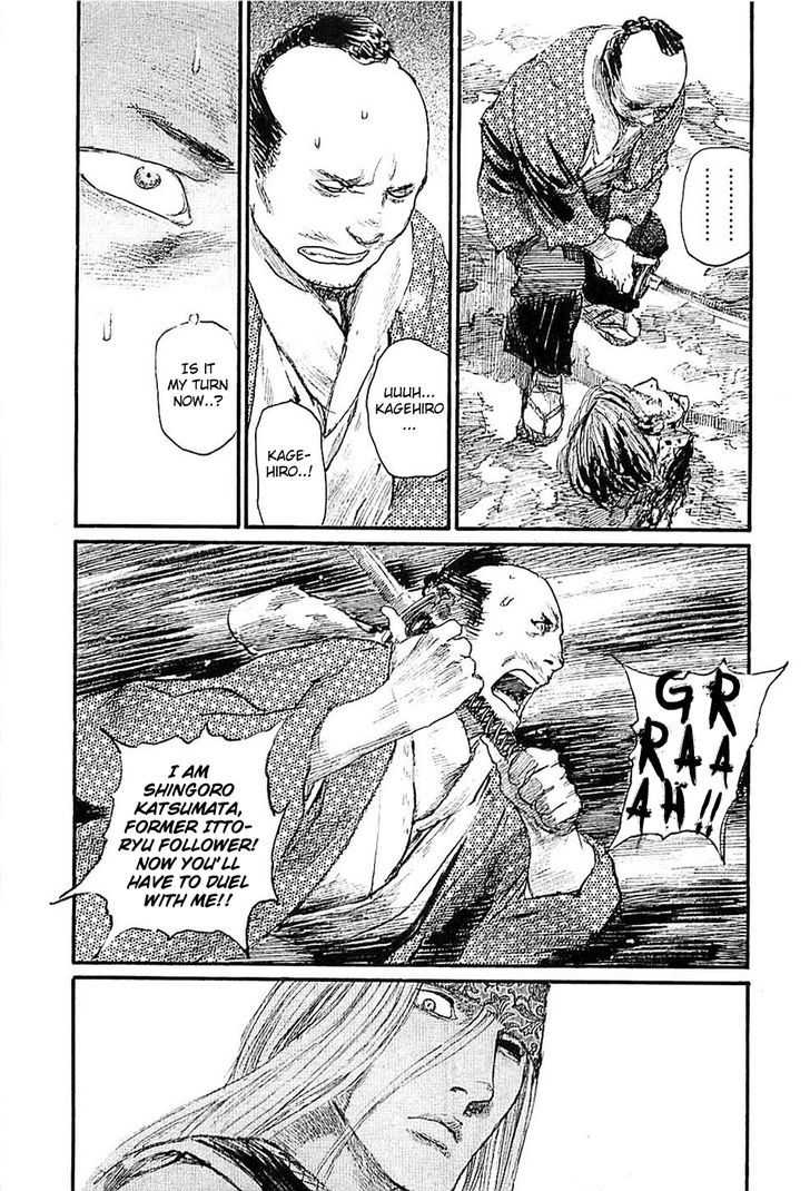 Read Mugen no Juunin ENGLISH Manga Online