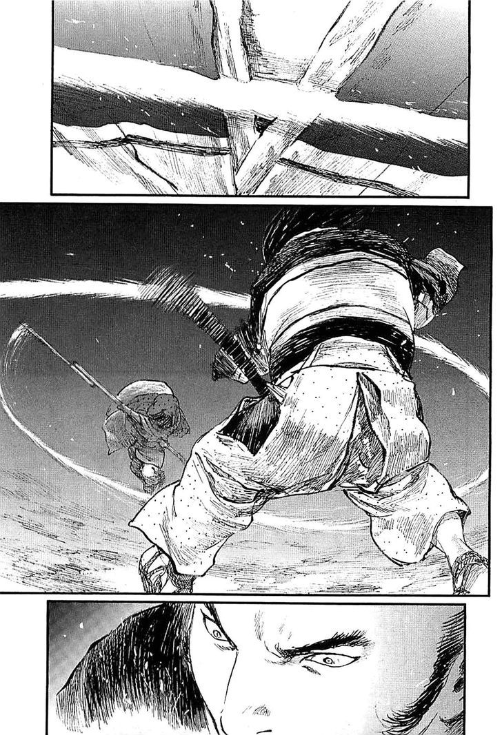 Read Mugen no Juunin ENGLISH Manga Online