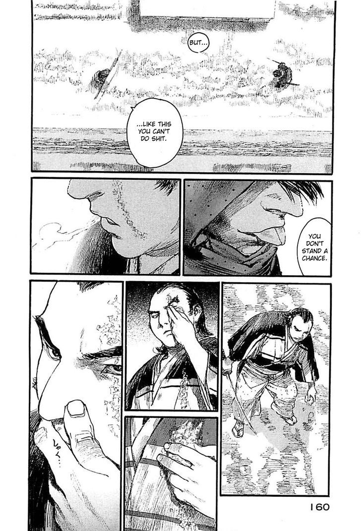 Read Mugen no Juunin ENGLISH Manga Online