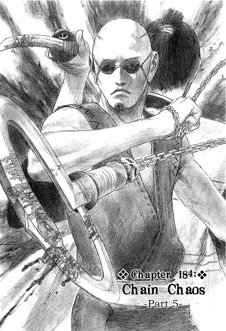 Read Mugen no Juunin ENGLISH Manga Online