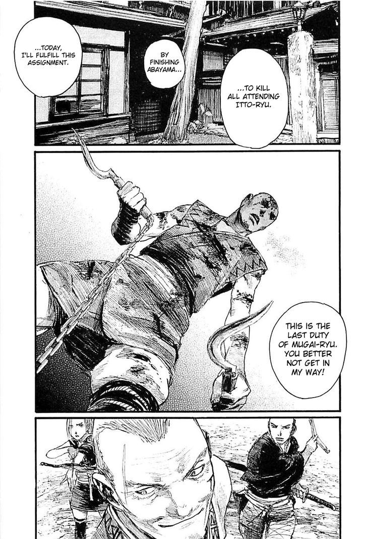 Read Mugen no Juunin ENGLISH Manga Online