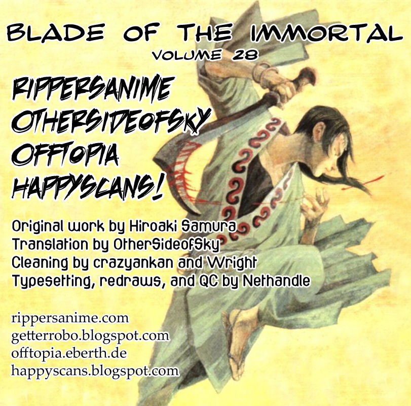 Read Mugen no Juunin ENGLISH Manga Online