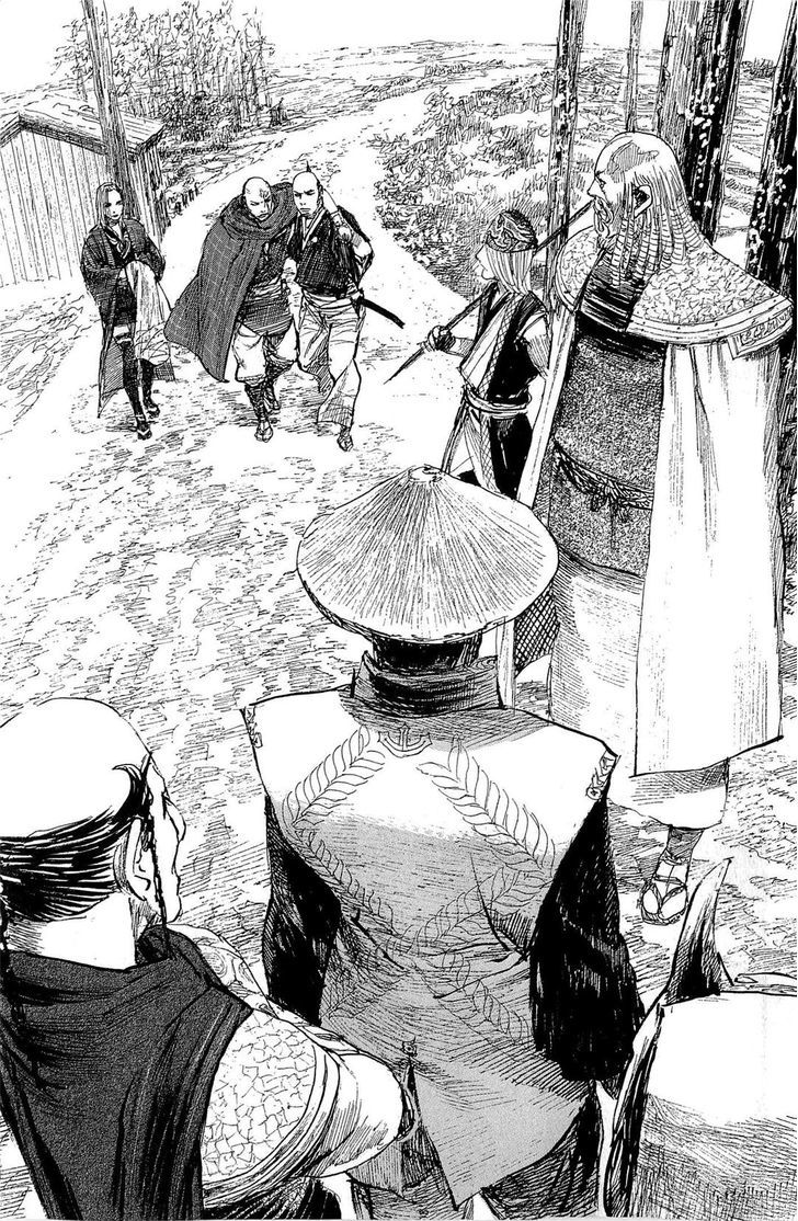 Read Mugen no Juunin ENGLISH Manga Online