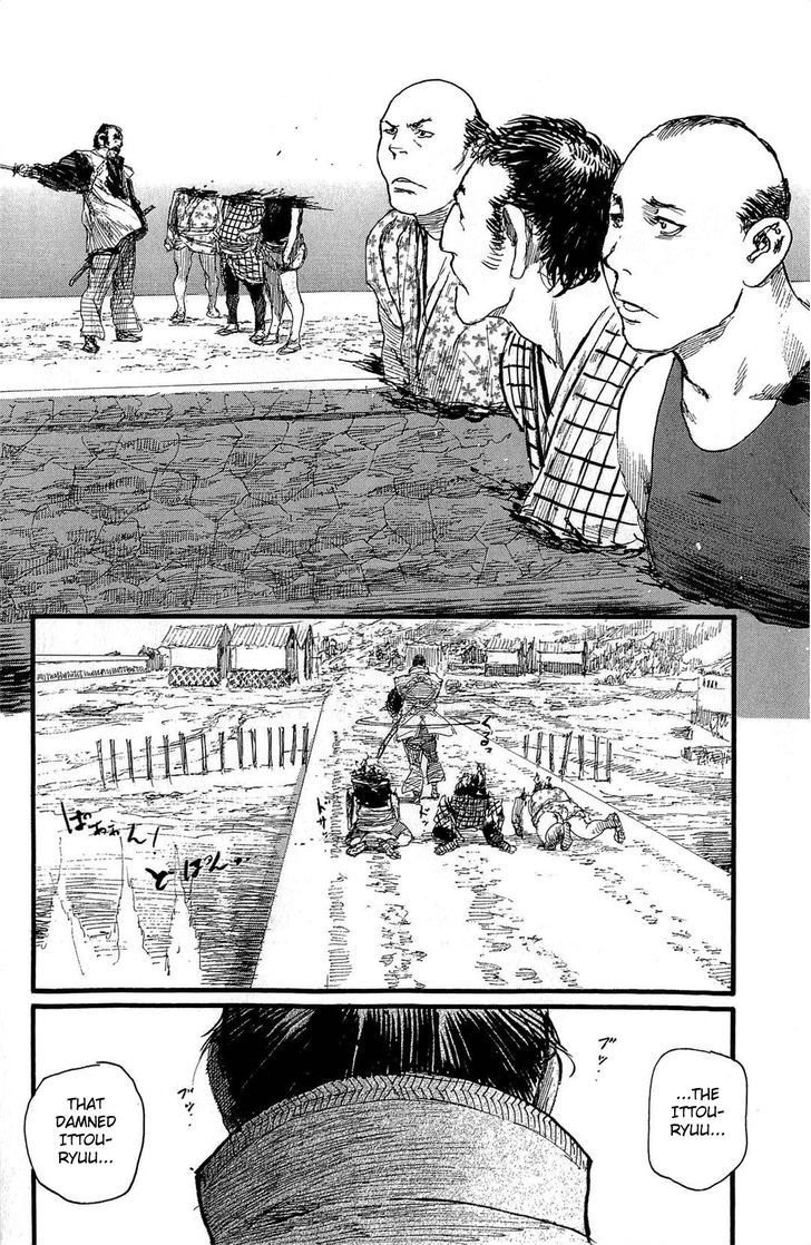 Read Mugen no Juunin ENGLISH Manga Online