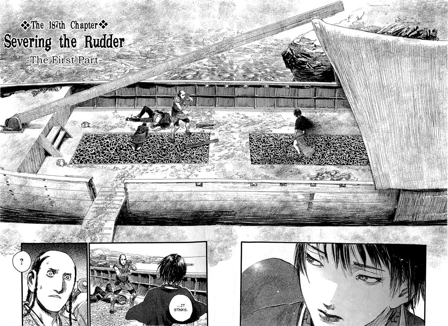 Read Mugen no Juunin ENGLISH Manga Online