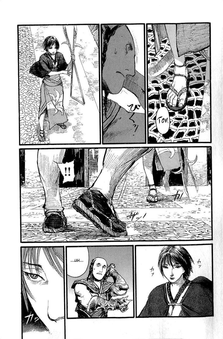 Read Mugen no Juunin ENGLISH Manga Online