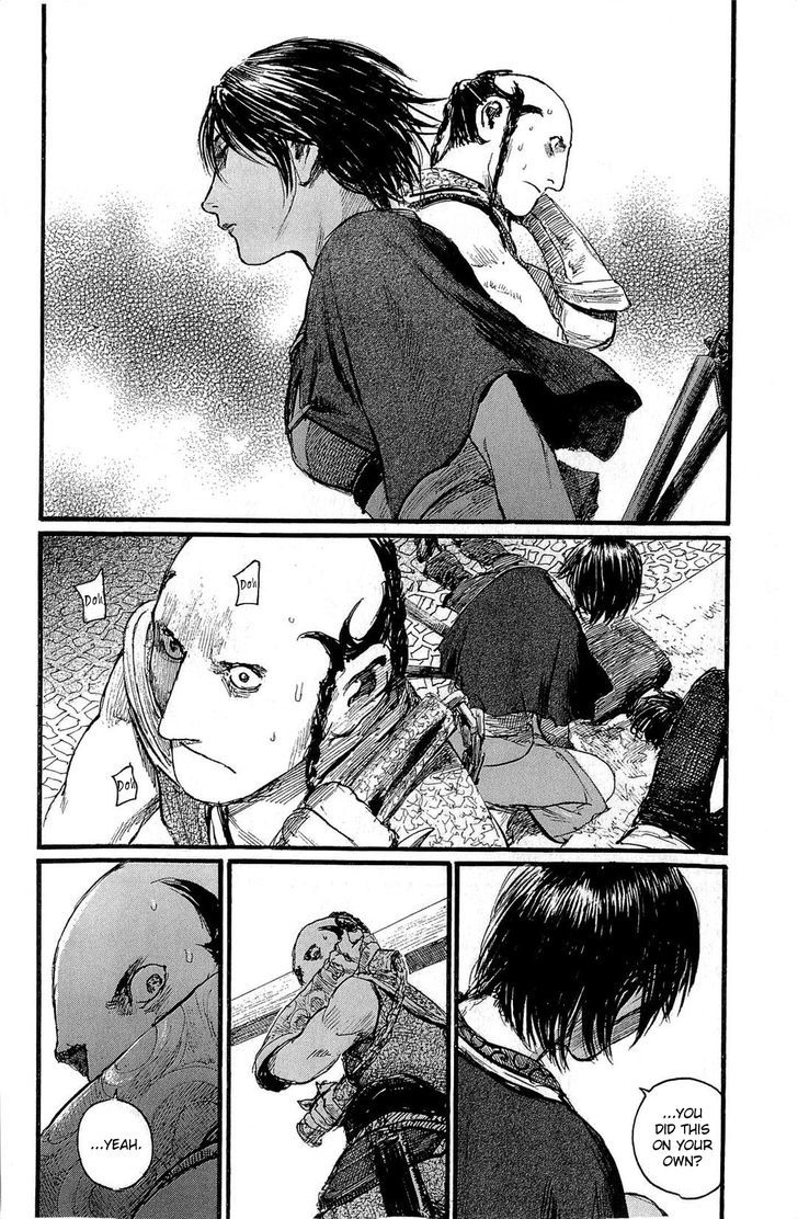 Read Mugen no Juunin ENGLISH Manga Online