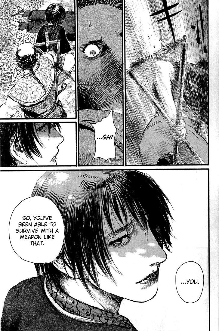 Read Mugen no Juunin ENGLISH Manga Online